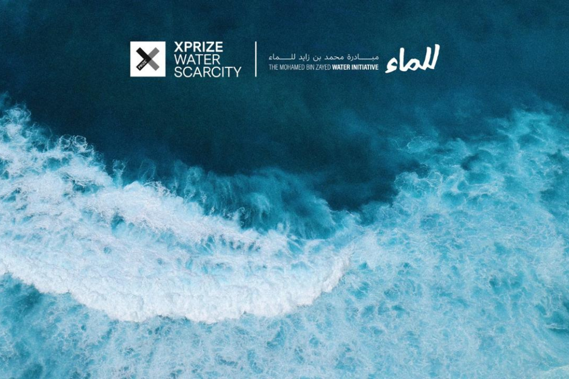 The Mohamed bin Zayed Water Initiative Announces Semifinalists of the XPRIZE Water Scarcity Competition