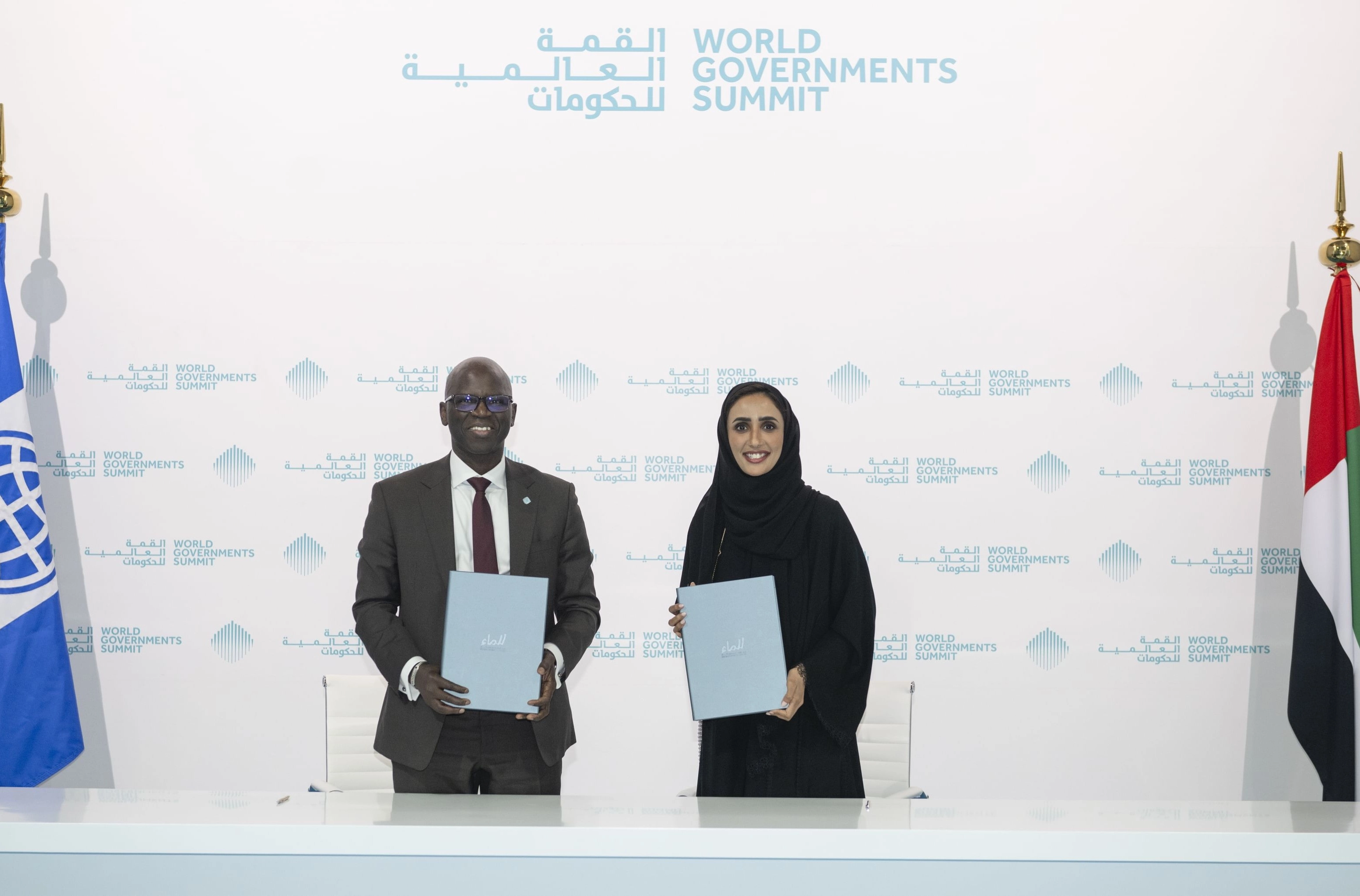 Mohamed bin Zayed Water Initiative, World Bank sign MoU on driving innovation to address global water scarcity
